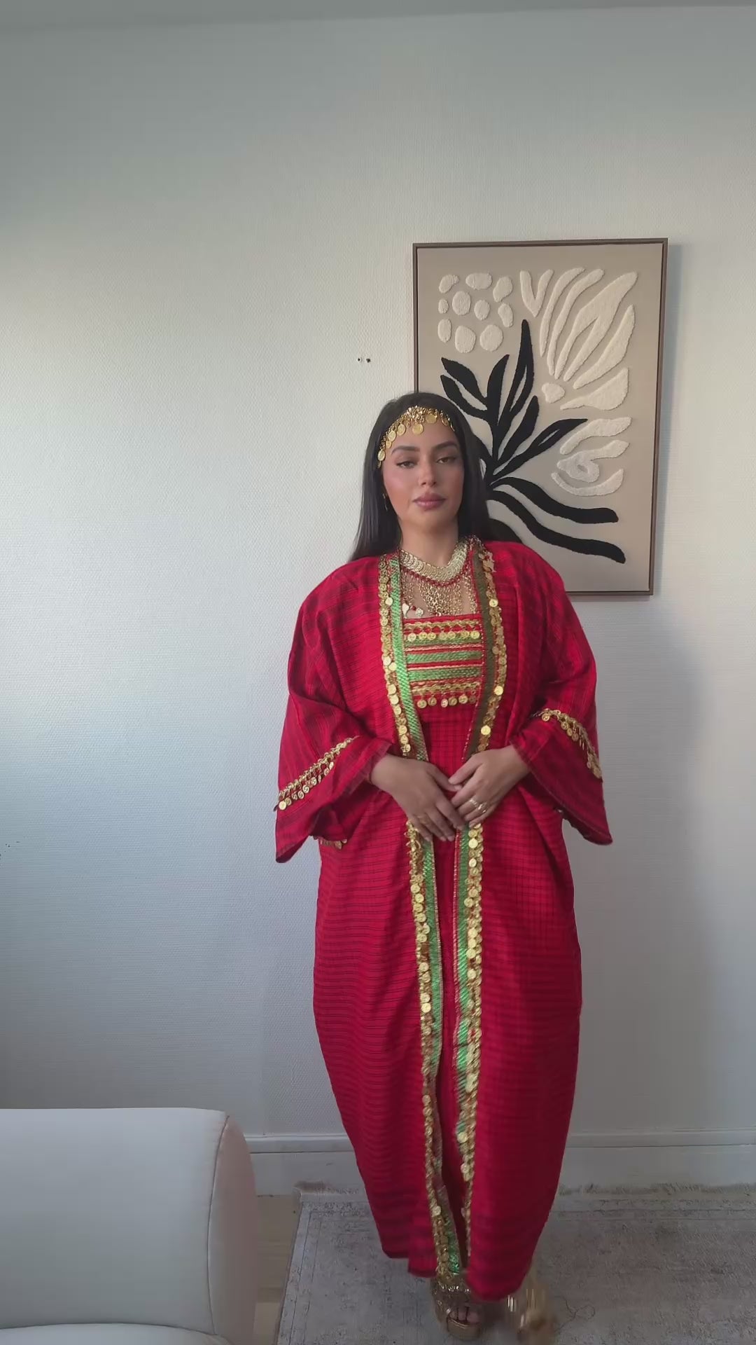 El Hafouz