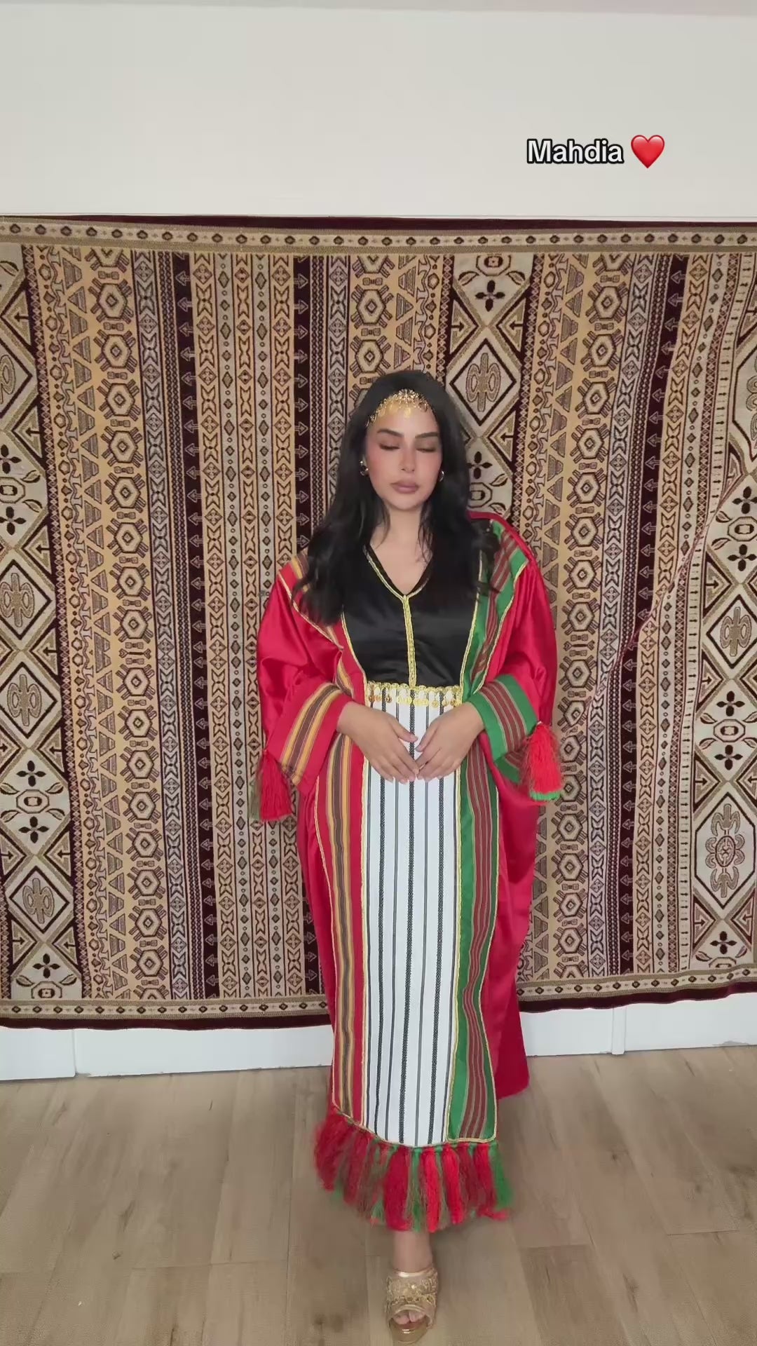 El Mahdia