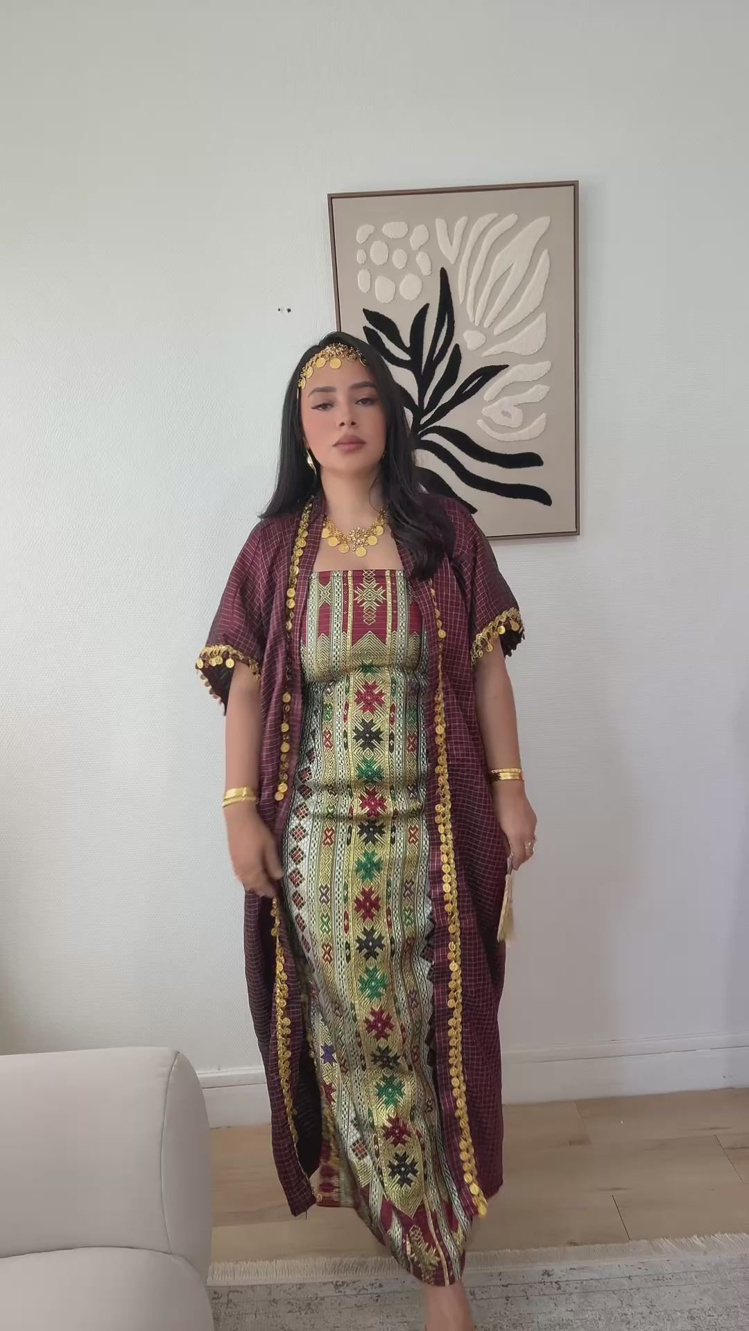 El mya
